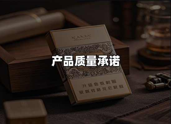 专业优势